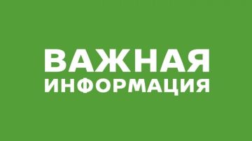 ������������ ����� � ���������� �������� ����������� ������� �����������
