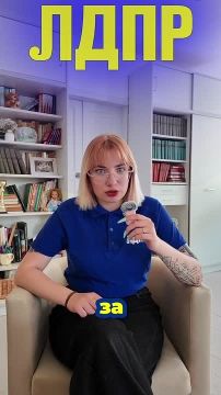�� ��� ����� ������, ��� ������ ����������� ��� ������ � �����