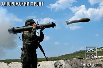Всем бодрого утра с Запорожского направления
