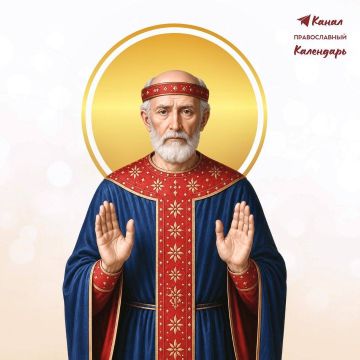 19 мая - Православная Церковь чтит память ветхозаветного святого — праведного Иова Многострадального!