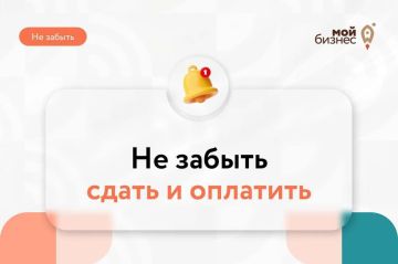 �� ������ ����� � ��������