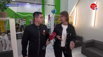 19 ��� � ������ �������� ���� ��������