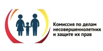 19 ��� � ����� ���� ������������� ����������� �������������� ������ ���������� ��������� ��������� �������� �� ����� ������������������ � ������ �� ����