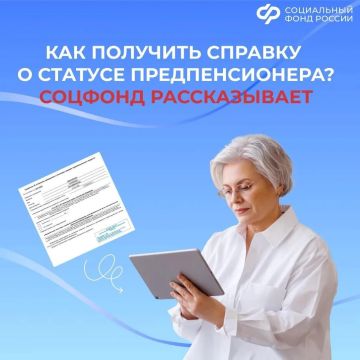 ��� ����� �������� ������� � ������� ��������������