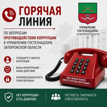 �������� ������ �� �������� ��������������� ��������� � ���������� ������������� ����������� �������