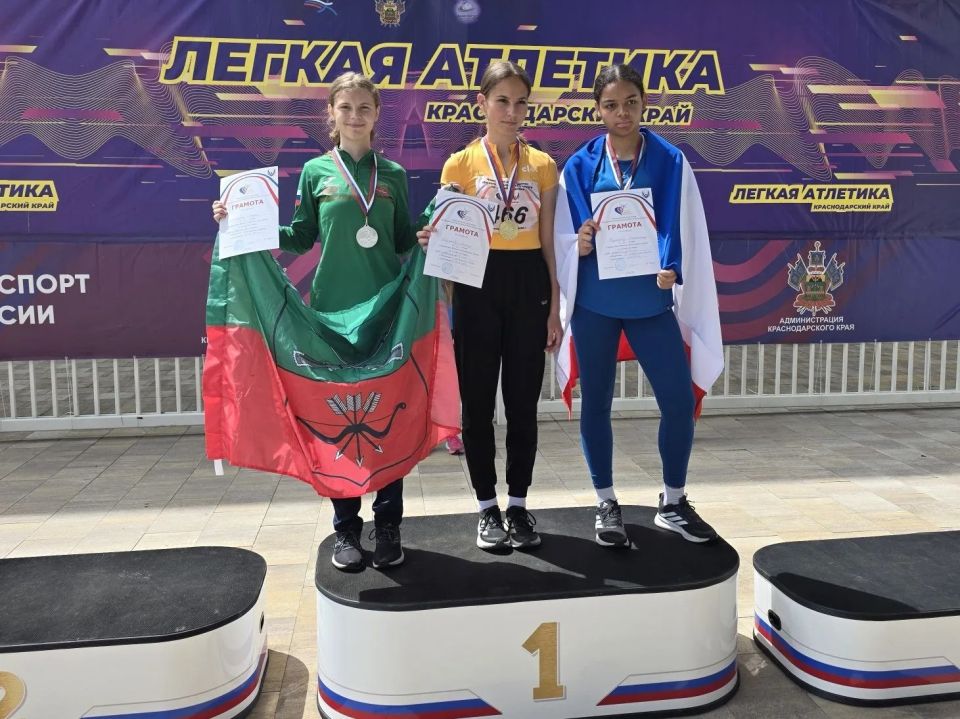 13-18 мая в Краснодаре прошли Чемпионат и Первенство ЮФО по лёгкой атлетике 13-18 мая в Краснодаре прошли Чемпионат и Первенство ЮФО по лёгкой атлетике