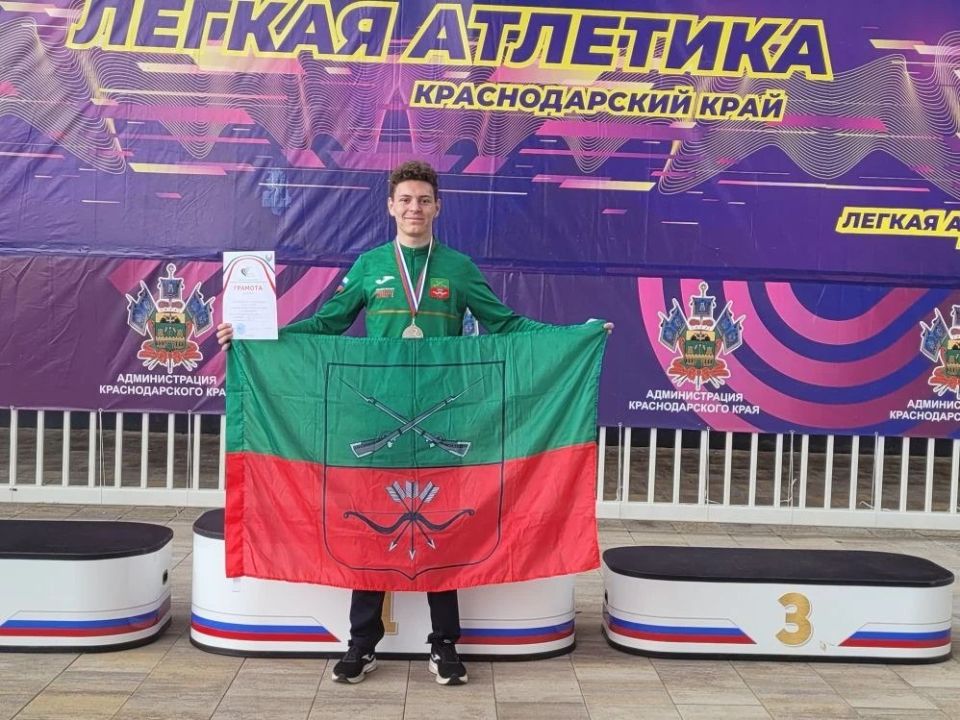 13-18 мая в Краснодаре прошли Чемпионат и Первенство ЮФО по лёгкой атлетике 13-18 мая в Краснодаре прошли Чемпионат и Первенство ЮФО по лёгкой атлетике
