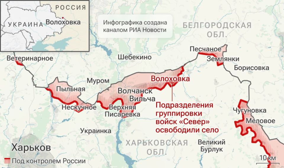 Спецоперация. Обстановка и главные события на 19 мая Спецоперация. Обстановка и главные события на 19 мая