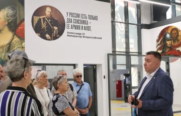 В мультимедийном парке «Россия — Моя история» прошла экскурсия для вынужденных переселенцев из ДНР