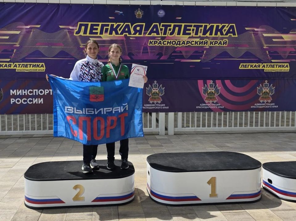13-18 мая в Краснодаре прошли Чемпионат и Первенство ЮФО по лёгкой атлетике 13-18 мая в Краснодаре прошли Чемпионат и Первенство ЮФО по лёгкой атлетике