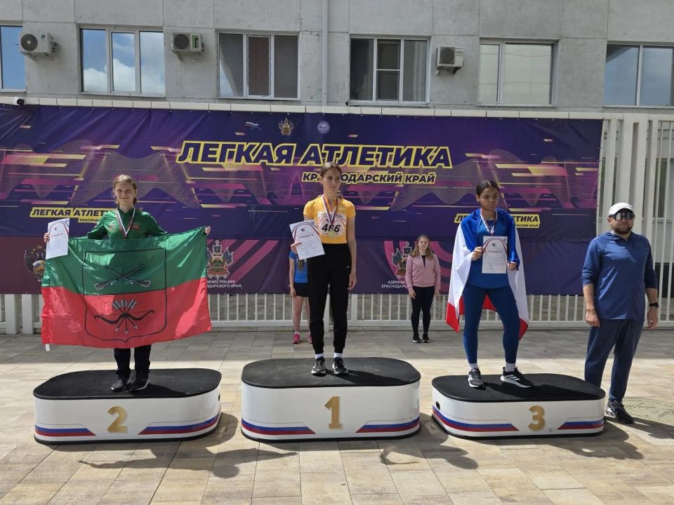 13-18 мая в Краснодаре прошли Чемпионат и Первенство ЮФО по лёгкой атлетике 13-18 мая в Краснодаре прошли Чемпионат и Первенство ЮФО по лёгкой атлетике
