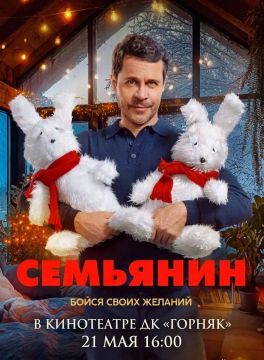 � �� ������� �.������������ ������ ������� �������� ������ ��� ����� � ��������