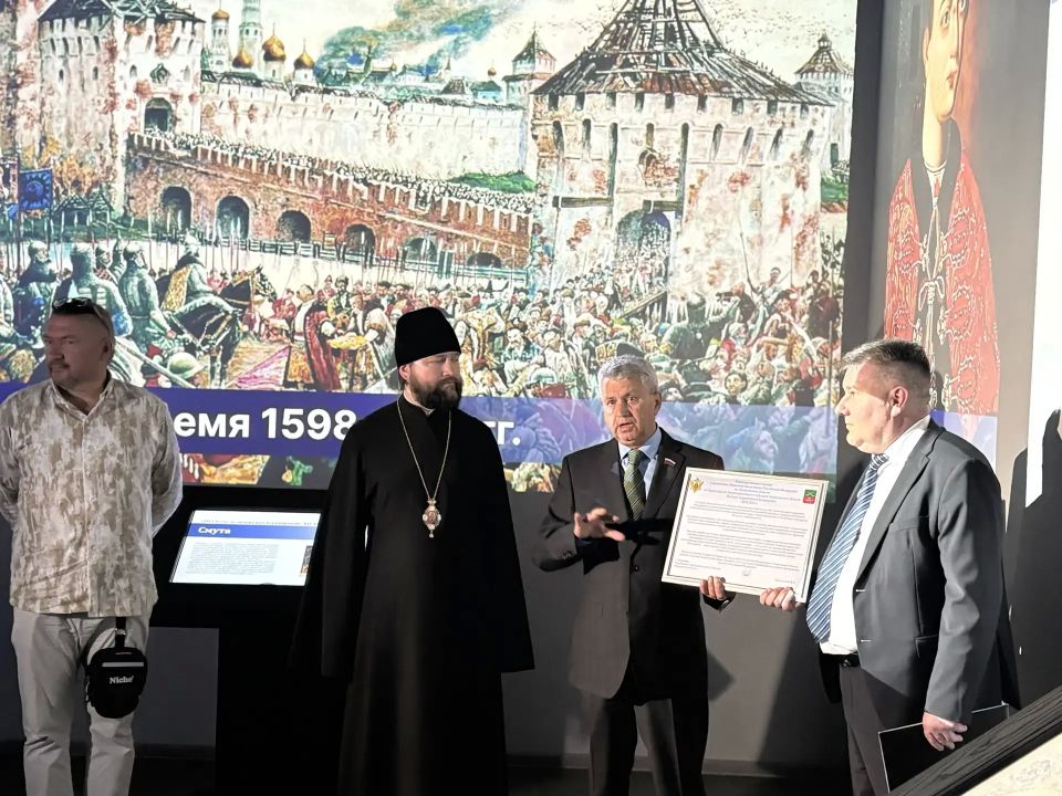 История сильного государства История сильного государства