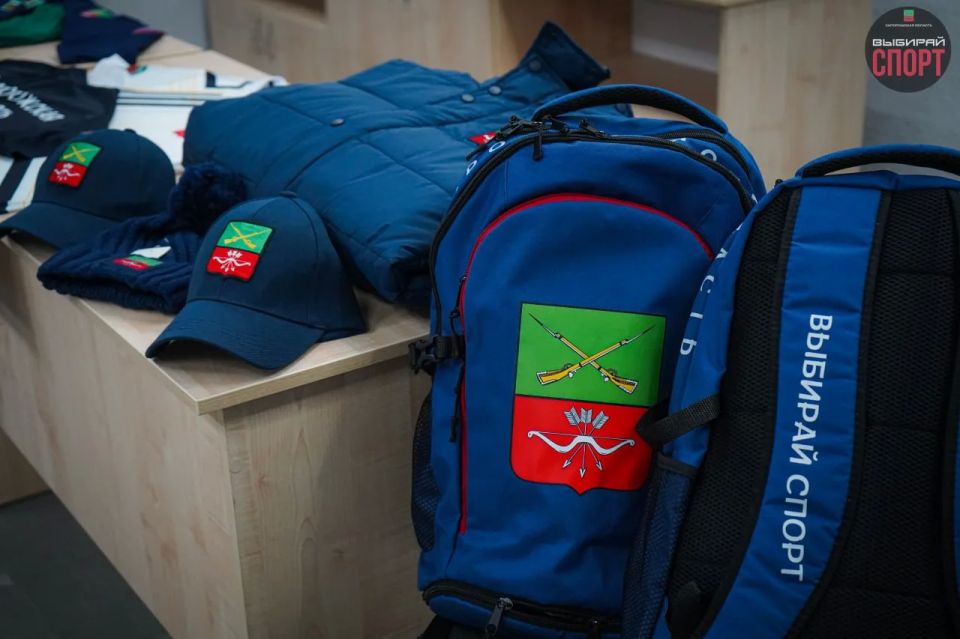 Новая спортивная экипировка для спортсменов Запорожской области: поддержка талантов и стремление к победам Новая спортивная экипировка для спортсменов Запорожской области: поддержка талантов и стремление к победам