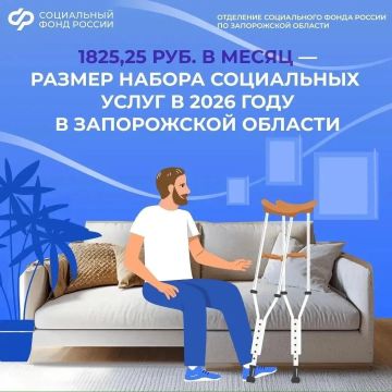 ��� �������� � ���� ����� ���������� ����� � ����������� �������