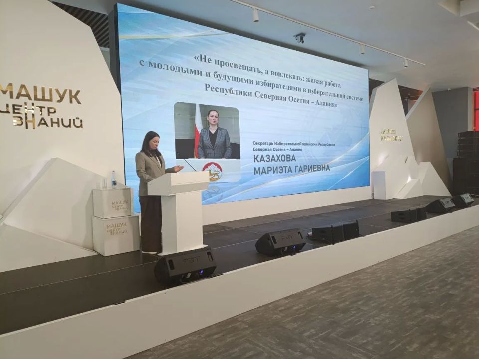 Опытом работы с молодежью в своих субъектах поделились представители Ставрополья, Республики Северная Осетия – Алания, Севастополя и Запорожской области Опытом работы с молодежью в своих субъектах поделились представители Ставрополья, Республики Северная Осетия – Алания, Севастополя и Запорожской области