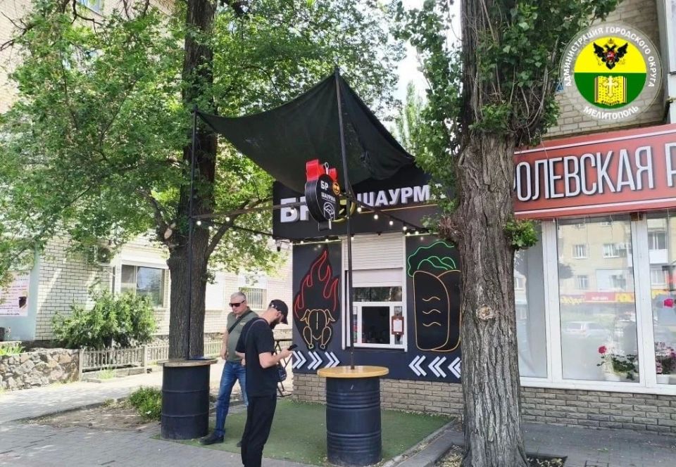 В Мелитополе продолжают работу специалисты отдела муниципального контроля в сфере благоустройства В Мелитополе продолжают работу специалисты отдела муниципального контроля в сфере благоустройства