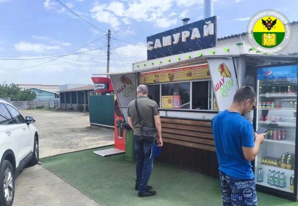 В Мелитополе продолжают работу специалисты отдела муниципального контроля в сфере благоустройства В Мелитополе продолжают работу специалисты отдела муниципального контроля в сфере благоустройства