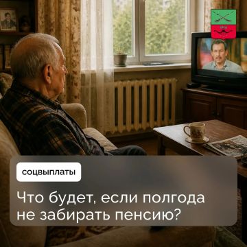 �� �������� ������ ������� � ������� ������������������