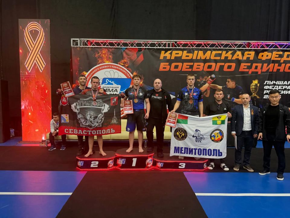Спортсмены Запорожской области приняли участие в Турнире по боевым единоборствам Спортсмены Запорожской области приняли участие в Турнире по боевым единоборствам