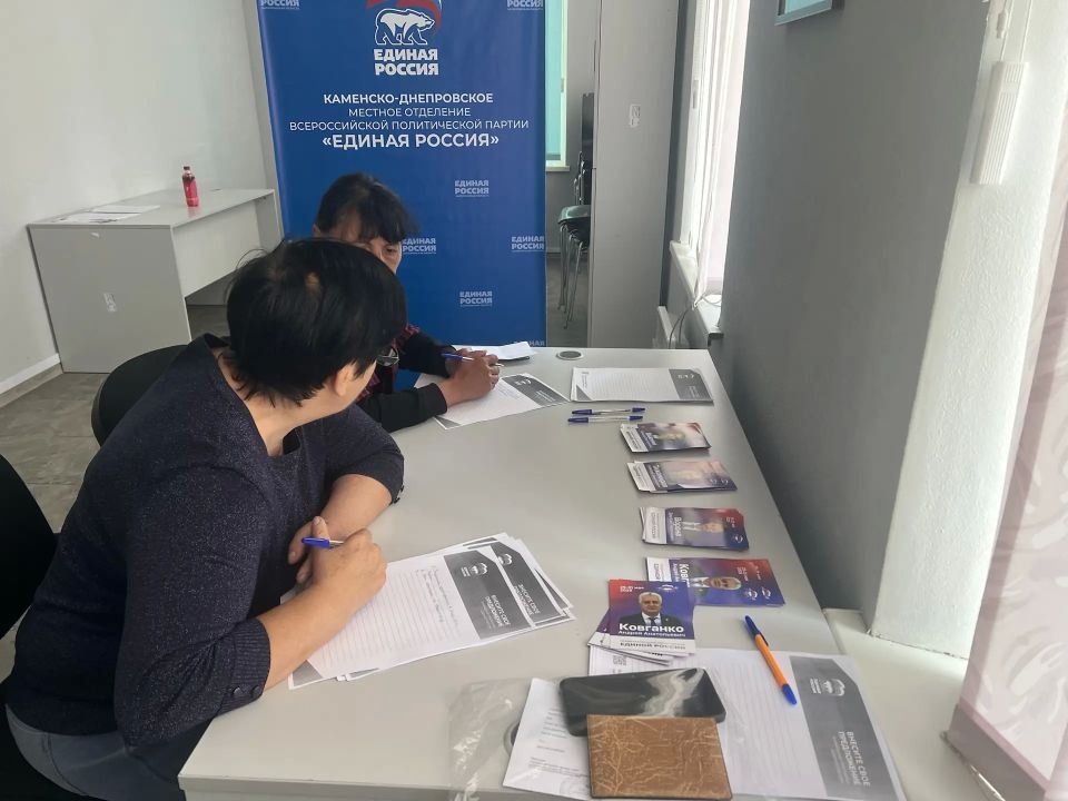 Продолжается сбор предложений в Народную Программу! Продолжается сбор предложений в Народную Программу!