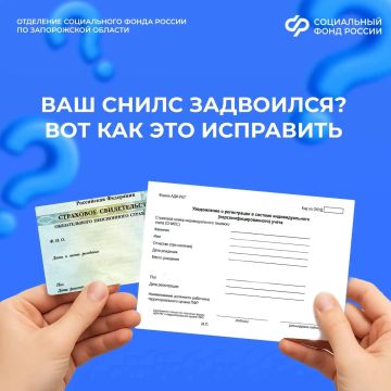 ��� ���������, ���� ��� ����� �������� ����������