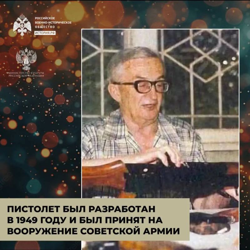 «Стечкин» – любимый пистолет наших спецслужб и Че Гевары «Стечкин» – любимый пистолет наших спецслужб и Че Гевары