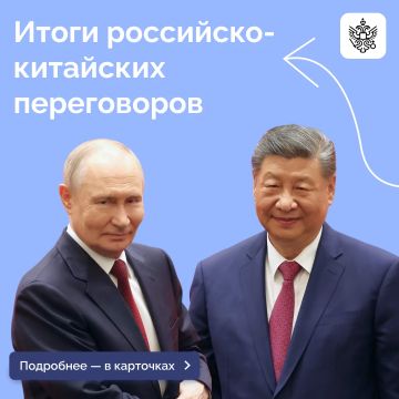 ������ �� � ��� �������� ����� � �� �������� ��������� � ����������� �� ������ ������������ �����������