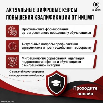 ���������� ��������� ��������� ������������ �� ��� ����������� � ������������
