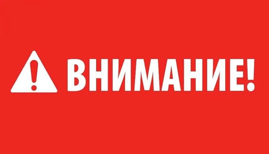 Уважаемые жители Васильевского муниципального округа!