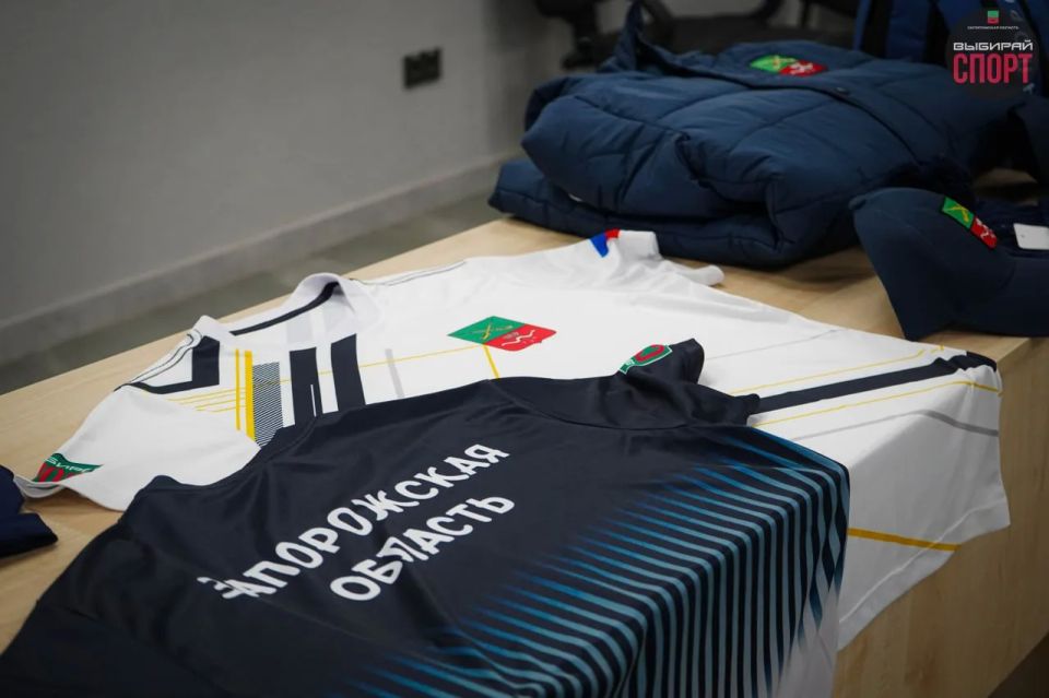 Новая спортивная экипировка для спортсменов Запорожской области: поддержка талантов и стремление к победам Новая спортивная экипировка для спортсменов Запорожской области: поддержка талантов и стремление к победам