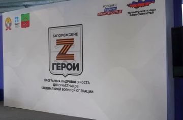 ���������� ������ ������ �������� ��������� �Z���������� �����