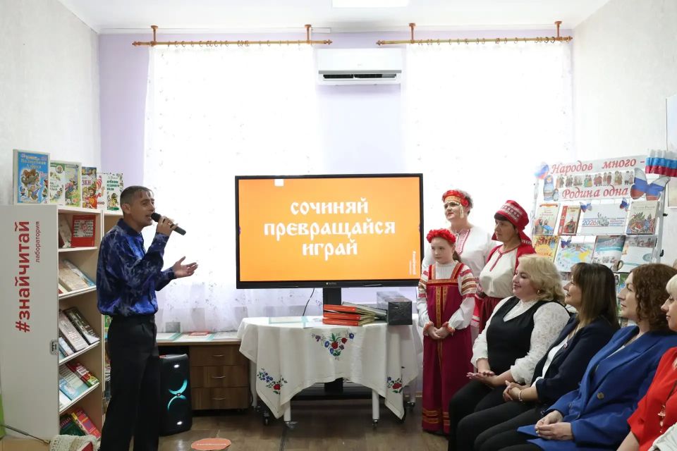В Акимовской модельной библиотеке открылась новая интерактивная локация — лаборатория #ЗнайЧитай В Акимовской модельной библиотеке открылась новая интерактивная локация — лаборатория #ЗнайЧитай