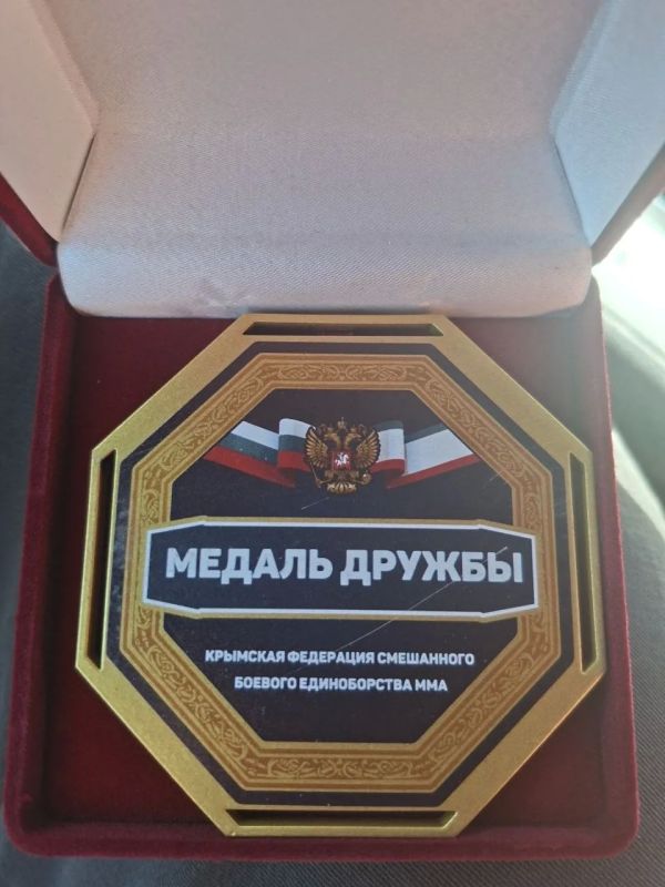 Спортсмены Запорожской области приняли участие в Турнире по боевым единоборствам Спортсмены Запорожской области приняли участие в Турнире по боевым единоборствам