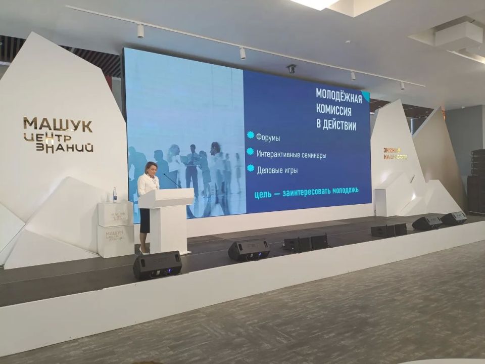 Опытом работы с молодежью в своих субъектах поделились представители Ставрополья, Республики Северная Осетия – Алания, Севастополя и Запорожской области Опытом работы с молодежью в своих субъектах поделились представители Ставрополья, Республики Северная Осетия – Алания, Севастополя и Запорожской области