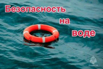 ��� �������������: ������� ������������ �� ���� ��� �����!
