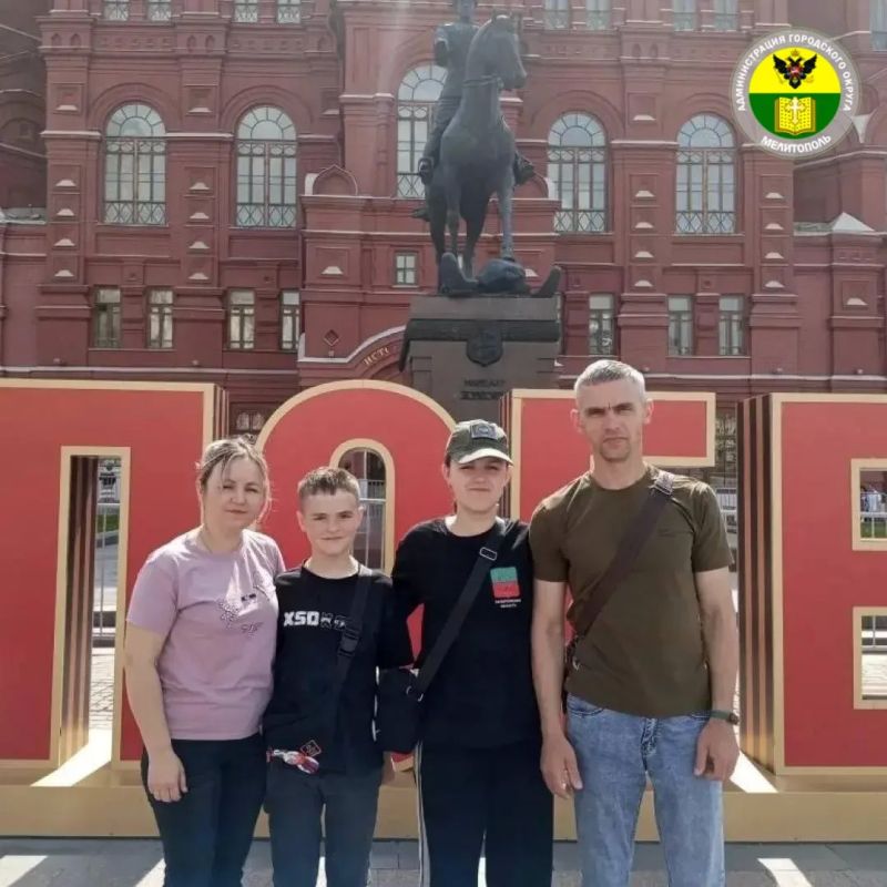 Губернатор Архангельской области Александр Цыбульский исполнил желания Максима и Ани Журавлёвых из Мелитополя Губернатор Архангельской области Александр Цыбульский исполнил желания Максима и Ани Журавлёвых из Мелитополя
