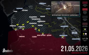 �� �� ������� ������� �������������� �������� ��� �� ����������� ����������� � �������� ������ Readovka �� 21 ���