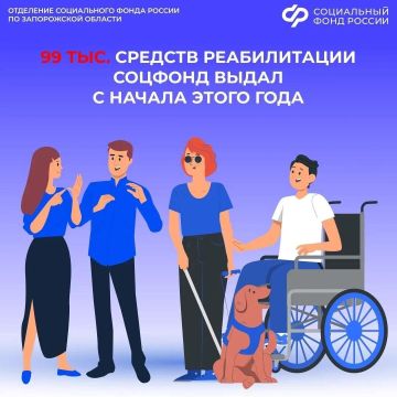 ��� ������� �� ����������� ������� ������ ��������� �� �������� ������������ � 2026 ����