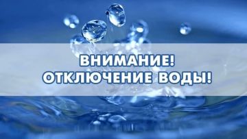 ��������� �����������!. ������� 21.05.2026 �� 17:00 ���������� �������� �������������