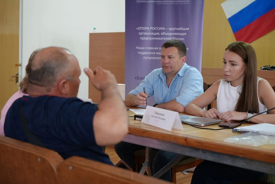 Итоги дня правовой помощи: эксперты «ОПОРЫ РОССИИ» провели прием для жителей и бизнеса Итоги дня правовой помощи: эксперты «ОПОРЫ РОССИИ» провели прием для жителей и бизнеса