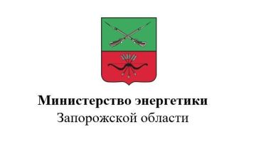 Газификация: где найти подробную информацию и подать заявку?