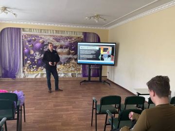 Вдохновение для будущего: Лекция о «Юг Молодой»
