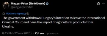 Венгрия вводит запрет на импорт сельхозпродукции из Украины, — премьер Мадьяр