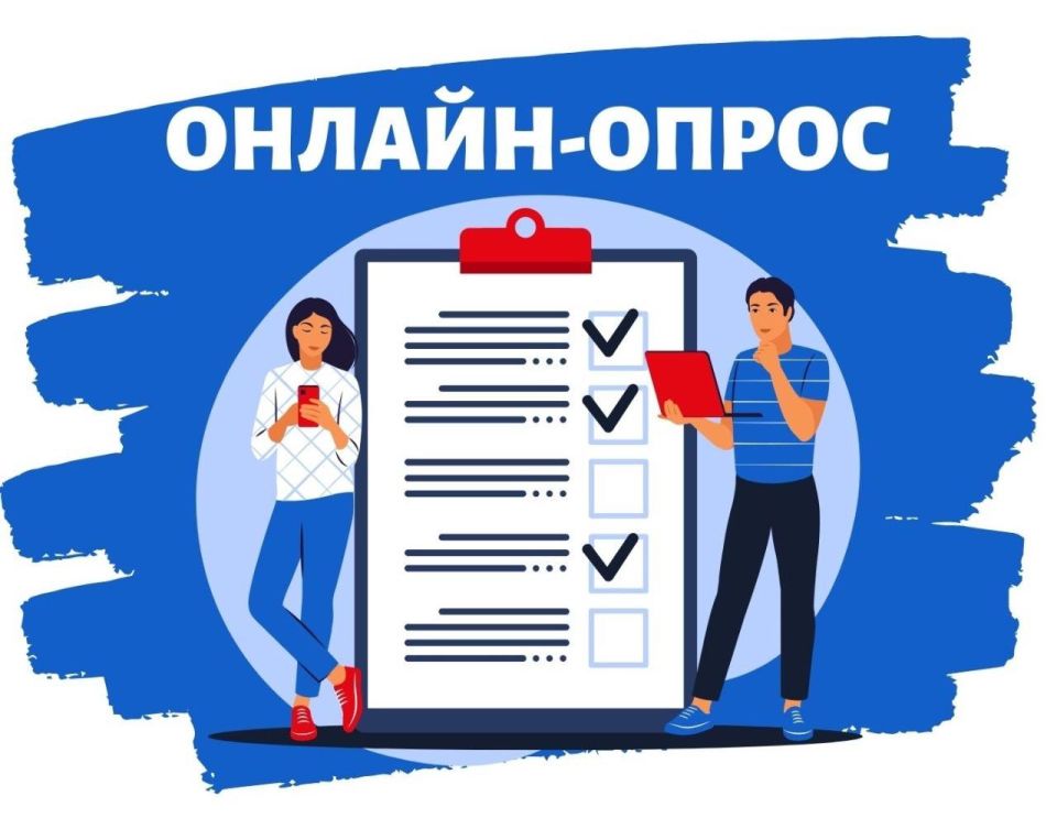 Твой голос в деле: зачем молодёжи общественные объединения?
