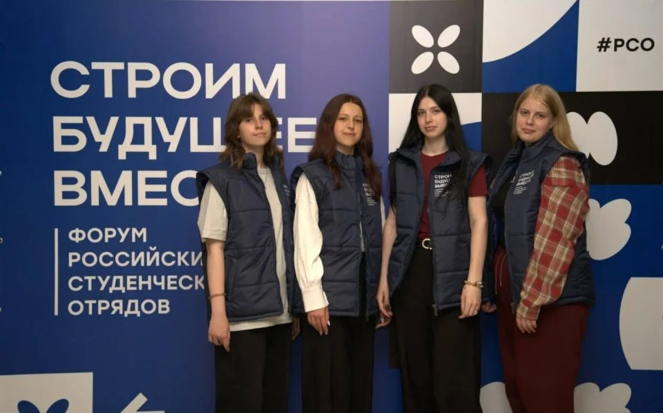 Студенческие отряды Запорожской области: инвестиции в кадровый потенциал и экономику региона