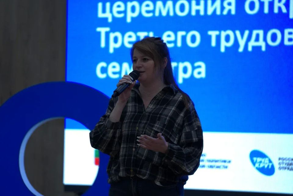 Запорожской области дан старт Третьему трудовому семестру Российских студенческих отрядов Запорожской области дан старт Третьему трудовому семестру Российских студенческих отрядов