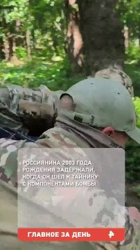 ��� ����� ��������� ������� ������ � ��������� �������� � ������������ � ���