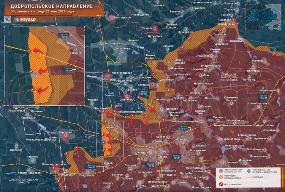 Хроника специальной военной операции Хроника специальной военной операции