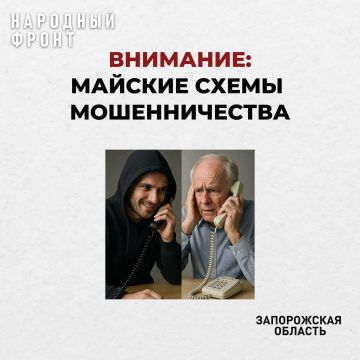 ������� ����� ������. �������� ���������� ���������� � ������ ���� ����� 170 ������� ����������� �������